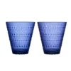 Iittala Kastehelmi Glazen 30cl Set Van 2 Ultramarijnblauw -Winkel Voor Woninginrichting x886x886 iittala kastehelmi glazen 30cl set van 221.jpg.pagespeed.ic .8T4bgQt5wM