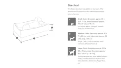 MiaCara Sonno Hondenmand Large Glacier -Winkel Voor Woninginrichting x886x886 miacara sonno hondenmand small.jpg.pagespeed.ic .bUcvxoIQzZ